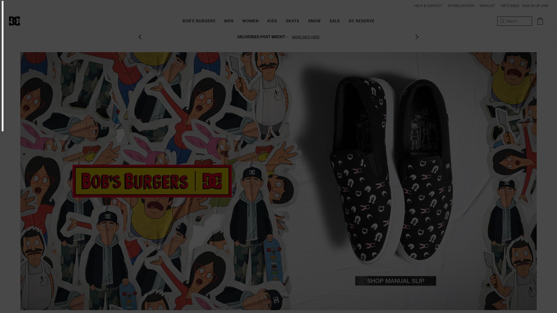 DC Shoes screenshot