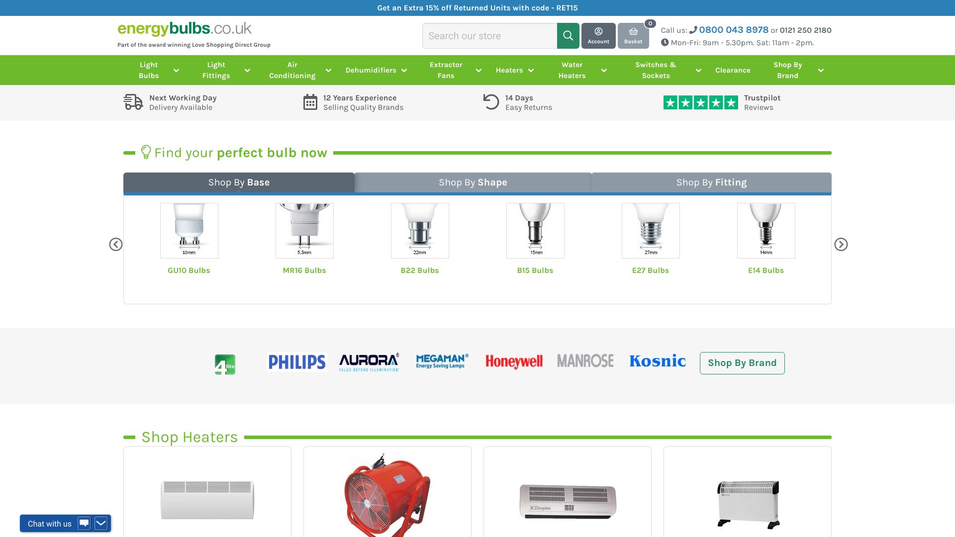 energybulbs screenshot